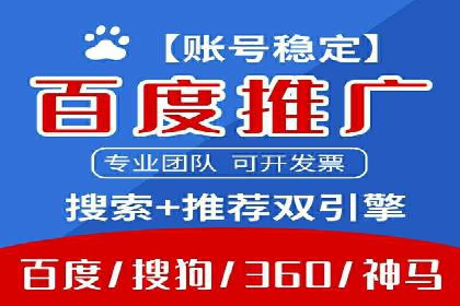信息流广告投放案例：社交媒体营销
